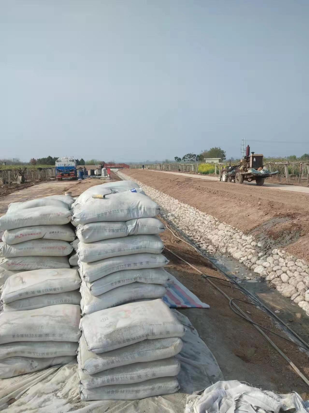 宝山小导管注浆